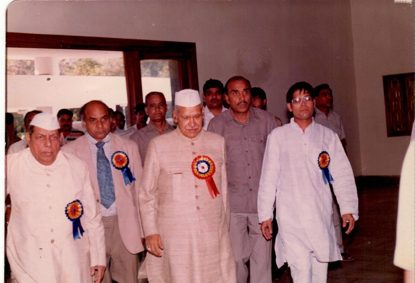 Meadows Foundation Trust