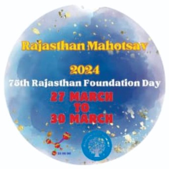 Rajasthani Mitra Mandal
